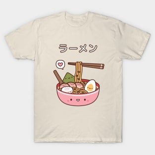 Cute Japanese Ramen Noodles T-Shirt